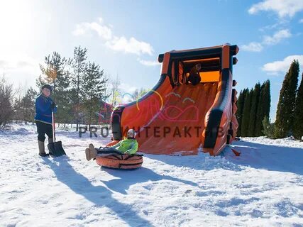 Аренда горок