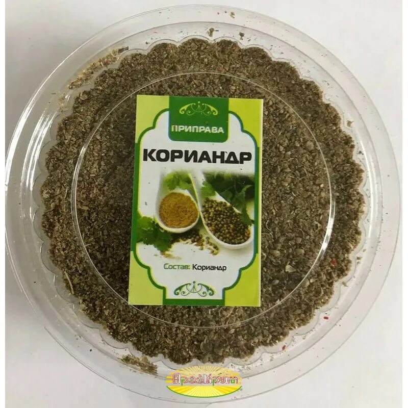 Кориандр специя. Кориандр молотый. Приправа кориандр молотый. Кориандр молотый в упаковке. Кориандр молотый купить