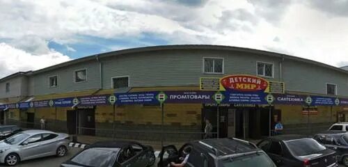 Комиссионный магазин в конаково. Конаково тверская область рынок. Центральный рынок конаково. Кухни на окружной, конаково. Центральный рынок конаково.