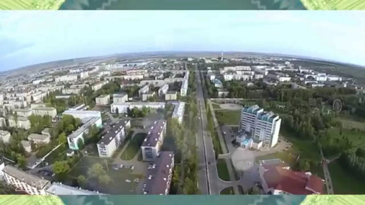 Туймазы сочи. Туймазы сочи