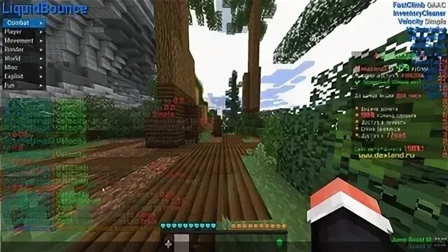Читы для пвп