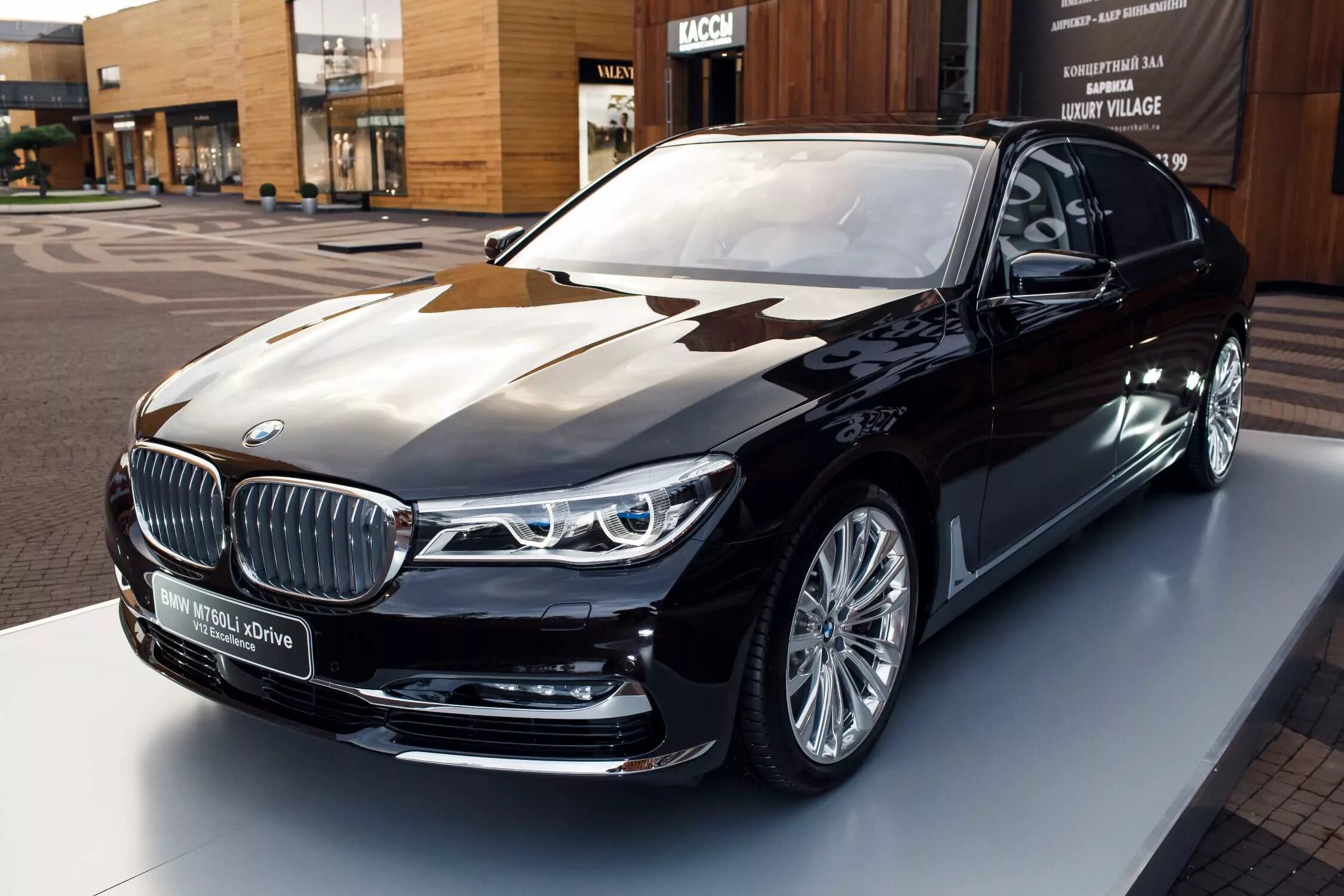 Машина за 3 миллиона рублей. БМВ 014. БМВ 12.5.1. BMW 919. БМВ 7 14 года.