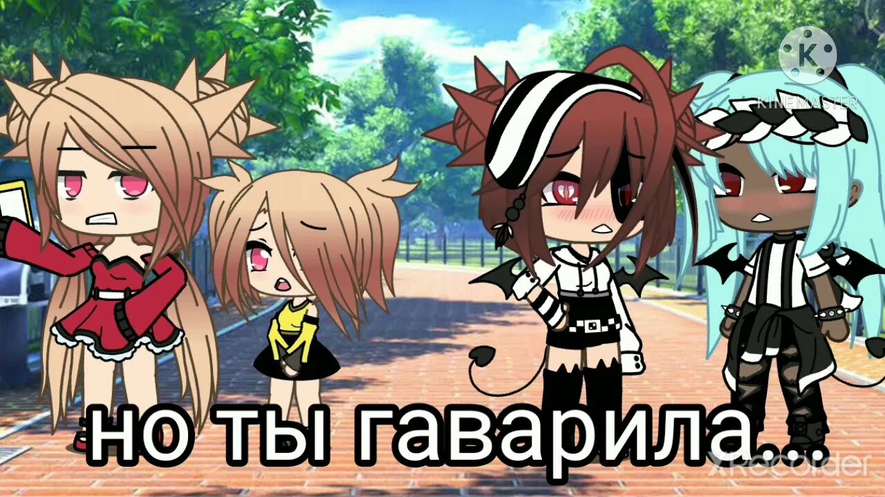 Знай что ангелы. Песня знай что ангелы не. Песня жаль что ангелы не спят. Песня знай что ангелы не спят. Знай что ангелы не спят они ремикс.