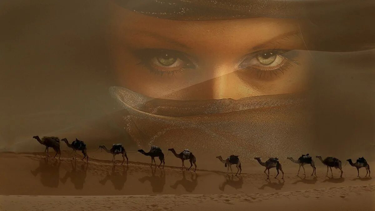 Глаза на фоне пустыни. Восточные глаза в пустыне. Картина глаза в пустыне. Красивый Мираж в пустыне. Песня я брел однажды по пустыне текст