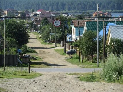 Сысерть свердловская