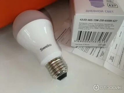 Led 42