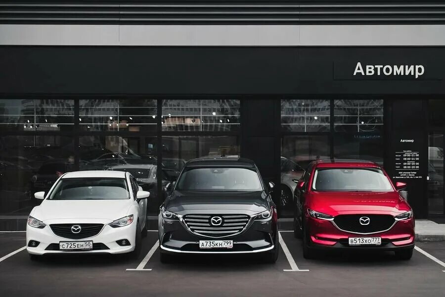 автомир мазда москва. мазда автомир варшавское шоссе.