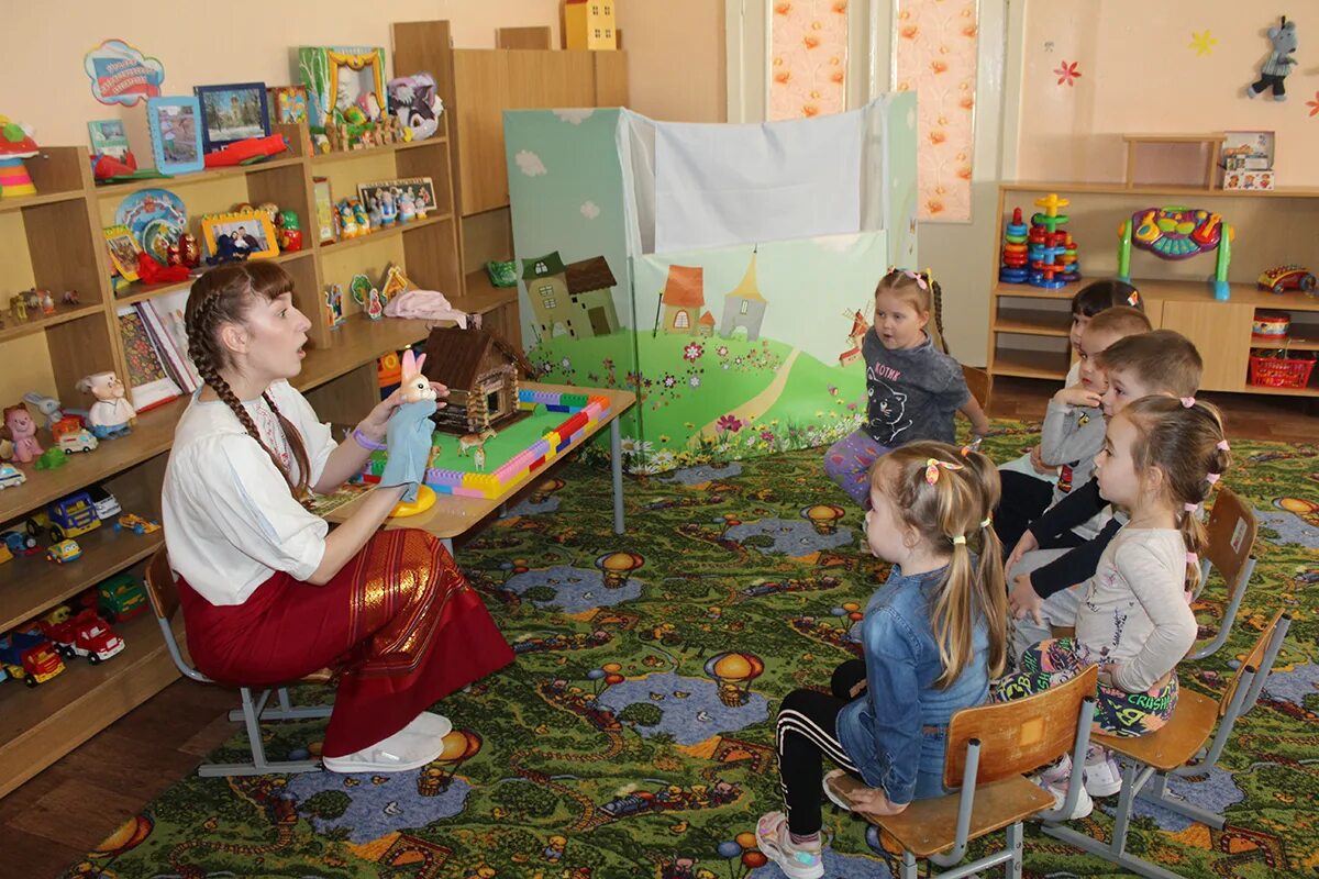 Открытое занятие на конкурс воспитатель года. Воспитатель года 2021 самара. Занятия-конкурсы. Воспитатель года 2021 мероприятие с детьми. Интересные занятия на воспитатель года.