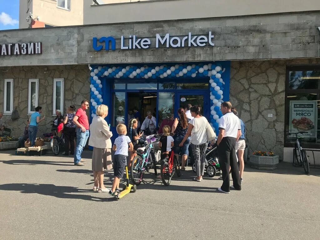 Отель вода voda сестрорецк. Акваклуб вода в сестрорецке. Вода акваклуб отель спб. Приморское шоссе 26. Пипл сестрорецк.