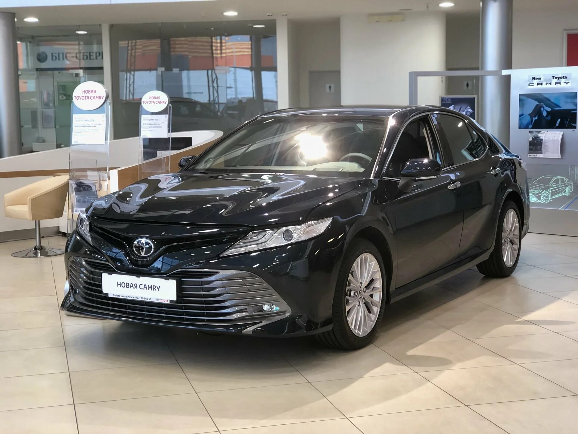 Новые выпуски тойот. Toyota Camry новая. Тойота Камри xv80 новая. Toyota Camry 201. Toyota Camry 70.