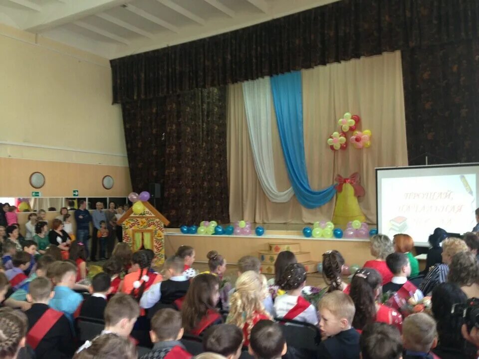 школа н4 мирный. школа 4 мирный архангельская область. мкоу сош 1 с дивное. 3 школа мирный архангельская область. школа 4 мирного.