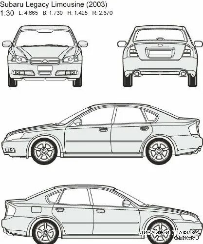 Субару импреза седан 2008 чертеж. Subaru outback, 2011 габариты. Subaru legacy размеры габариты. Subaru legacy 2001 габариты. Subaru legacy чертеж.