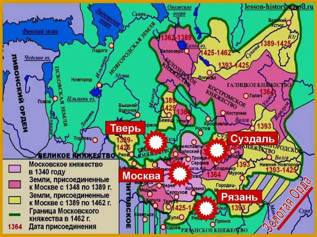 Московское княжество к 1389. Московское княжесвто1462. Московское княжество в 14 веке. Границы Московского княжества к 1300 г. В 1462 году он принимает участие