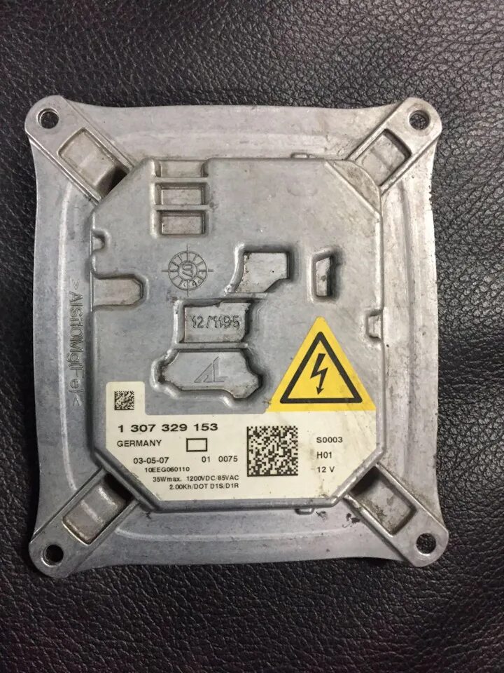 Блок розжига бмв е70. Замена блока розжига бмв х5 е70. Блок розжига бмв е70. Блок розжига ксенона бмв х5 е70. Блок розжига бмв е70.