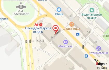 Ватутина на карте