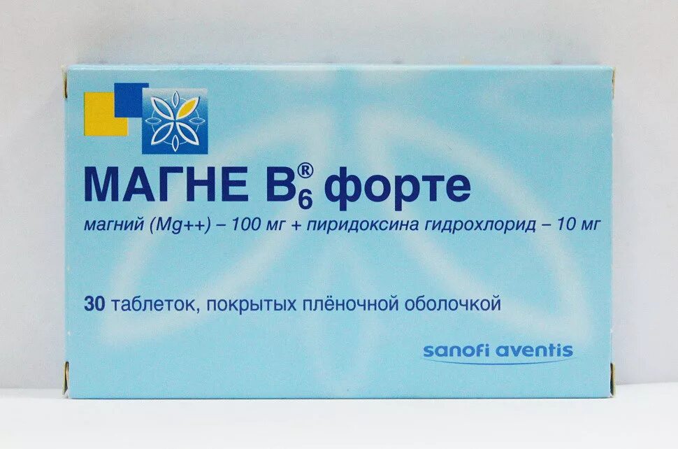 Магне в6 Байер. Магний б6 форте. Магне в6 форте 100. Магний б6 форте Sanofi.