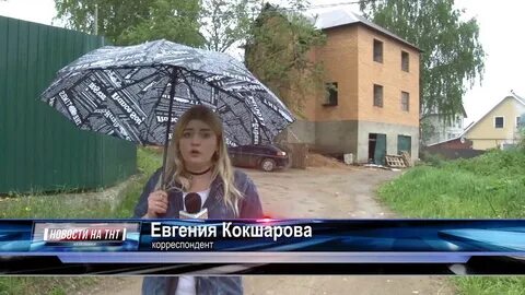 Абрамово березники
