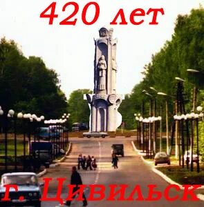 420 год