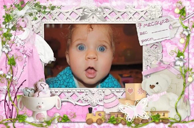 дочь 7 месяцев