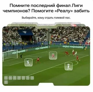 Сирена телеграм