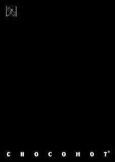Читать черный 18