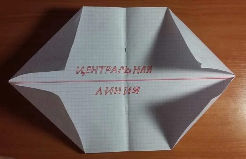 Как делается хлопушка из бумаги. Поделки из бумаги хлопушка. оригами хлопушка. хлопушка из тетрадного листа. поделки из тетрадного листка.