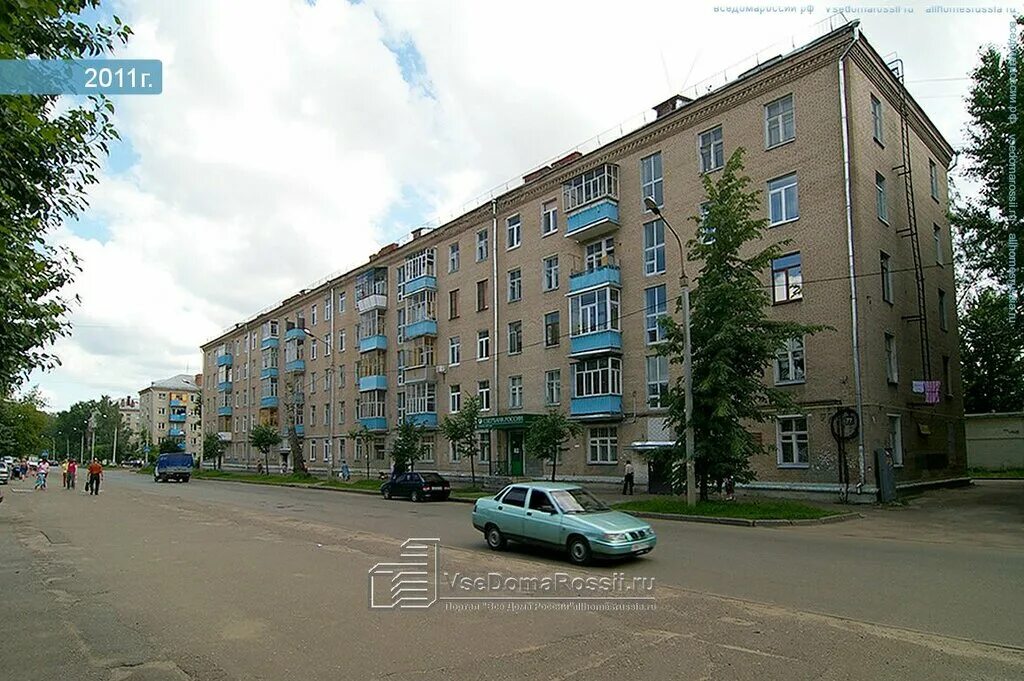 Казань, улица гагарина, 77. Б гагарина 77 пермь. Гагарина 77а казань режим работы. Гагарина 77 а психиатр. Бульвар гагарина карта.