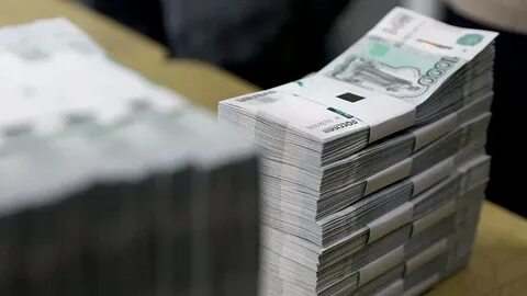 Получить 2 миллиарда