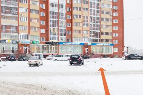 Академия здоровья омск