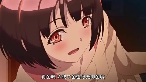 [魔人 petit]Tiny Evil 第一話 幼淫魔・みゆ～煉獄へ誘（いざな）う腰振り～.