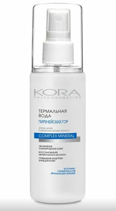 Термальная вода для лица аптека. La roche-posay eau thermale. Термальная вода для лица аптека. Термальная. Термальная вода для кожи.