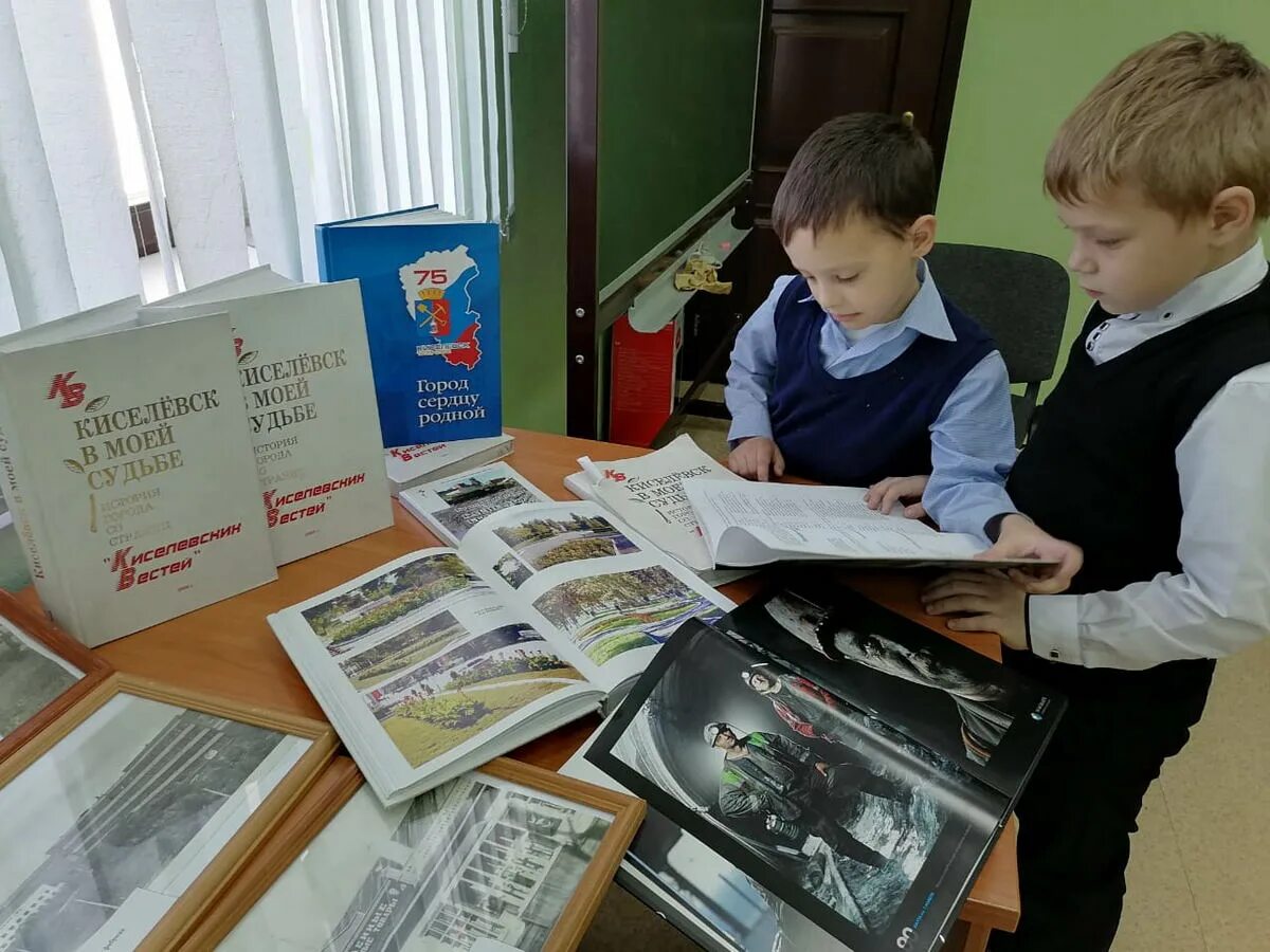 Какому занятию посвящена. Какому занятию посвящена. Занятие, посвященное году семьи старшая группа. Какому занятию посвящена. Детские сады россии мчс.