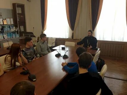 Отдел студентов ргпу