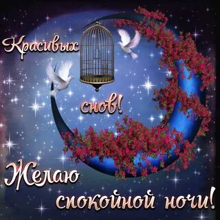 Скачать бесплатно. 