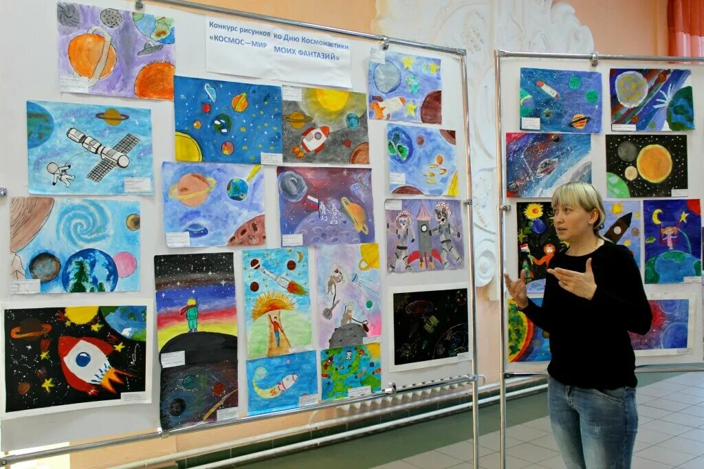 Положение выставки рисунков. Название выставки детских рисунков ко дню здоровья. Выставка рисунков. Добрый мир любимых книг выставка рисунков. Выставка рисунков мои друзья.