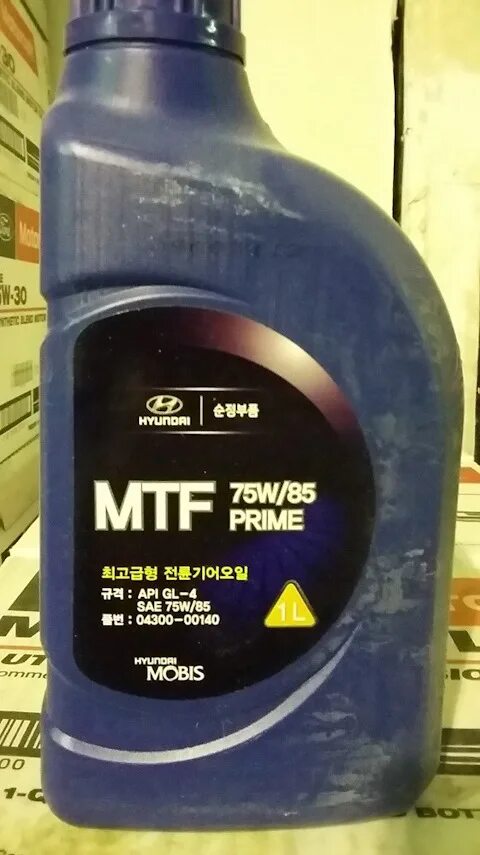 Sae 75w api gl 3. Mtf 75w90 hyundai. hyundai 75w90 gl-4. hyundai mtf 75w90 1л.