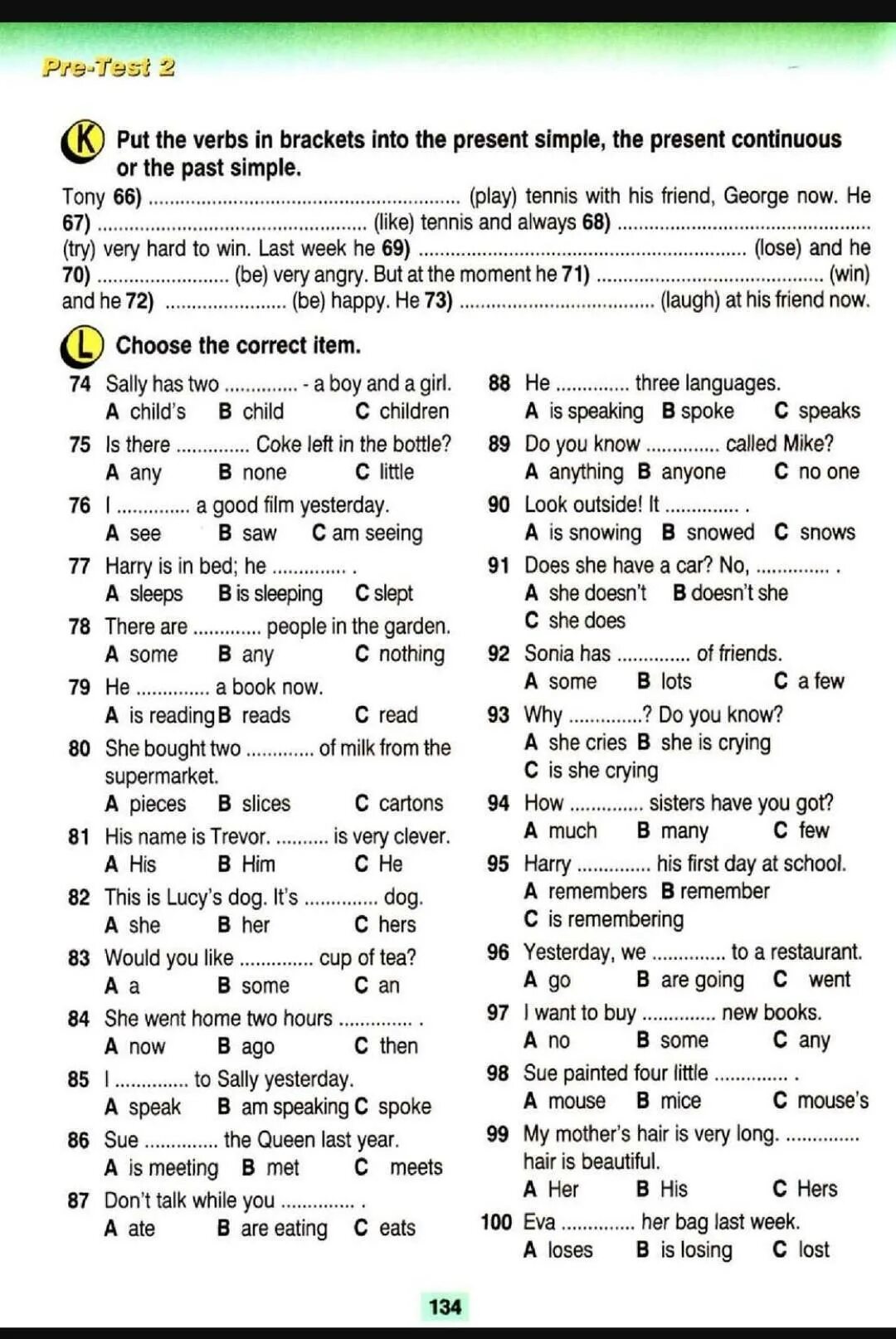 Pre-Intermediate Test 2 ответы. Английский язык choose the correct item. Гдз choose the correct item.. Test 1 choose the correct item ответы. Pre intermediate test 3