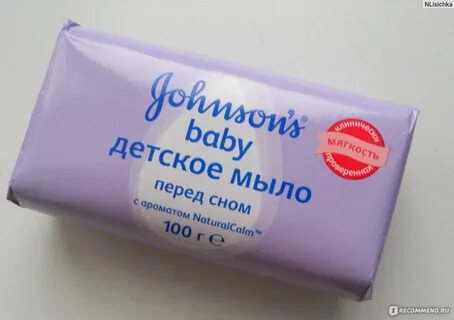 Мыло во сне