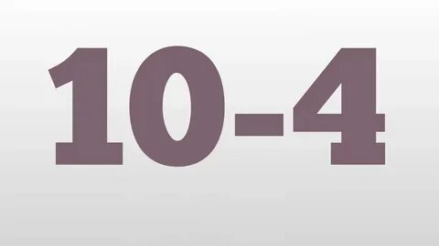 В10 11