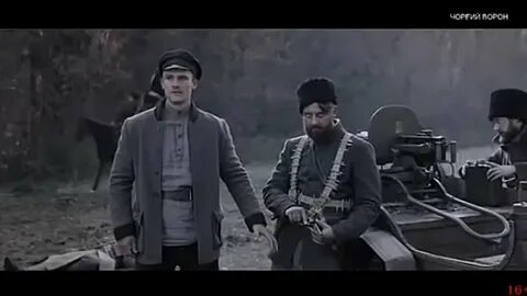 Черный ворон песня чапаев