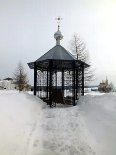 Погода ныроб на три дня