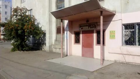 Доватора 14