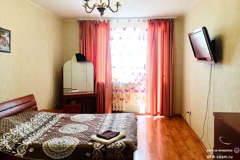 Город уфа снять квартиру на длительный срок