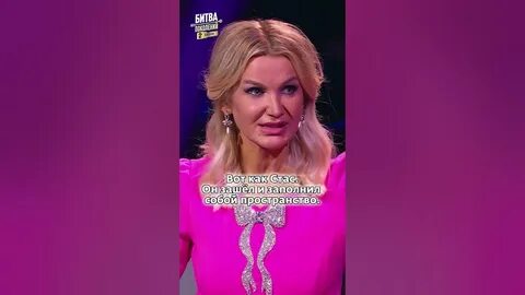 Канал от татьяны с любовью