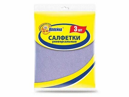 Салфетки универсальные