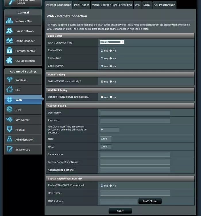 Настройка роутер asus rt. Роутер asus n66u. роутер asus rt-n66. настройка роутера asus pppoe. внутренности роутера асус ac66u.