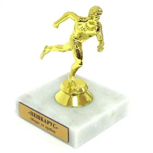 Пешкарус. Пешкарусом. Фигурка бег. Едут на пешкарусе. Пешкарус.