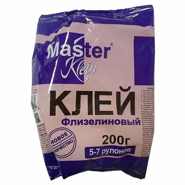 Клей Флизелиновый. Клей Флизелиновый для обоев. Master Klein клей для обоев. Клей обойный мастер флизелин 200гр. Мастер обои клей