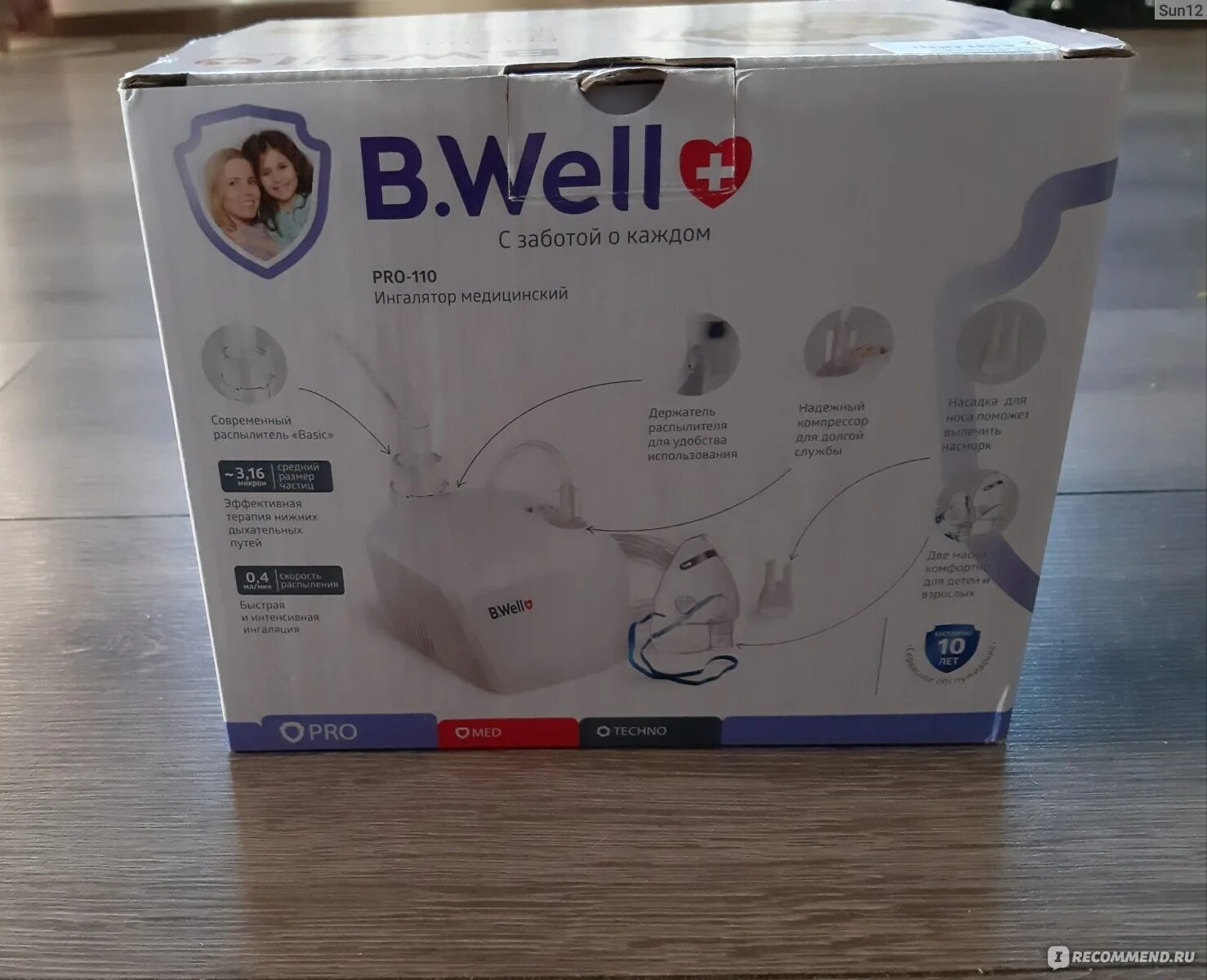 Well pro-110. Well pro 110. Как пользоваться ингалятором pro 110. Би велл ингалятор (небулайзер) компрессорный pro-110. Well pro-110.