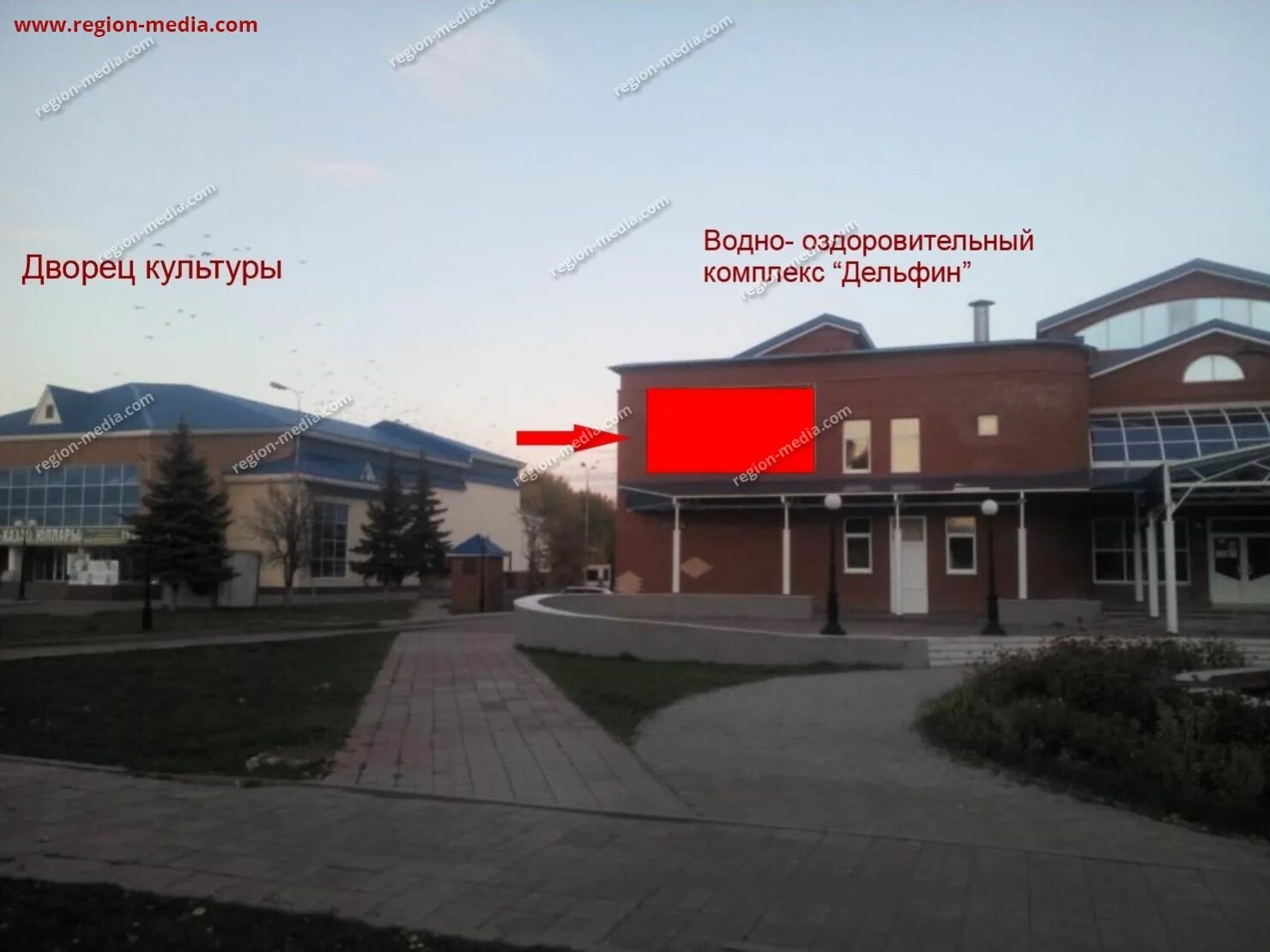 Ледовый дворец ул султангалиева 21а азнакаево фото Аптека, аптека, ул. Султангалиева, 22, Азнакаево Яндекс Карты